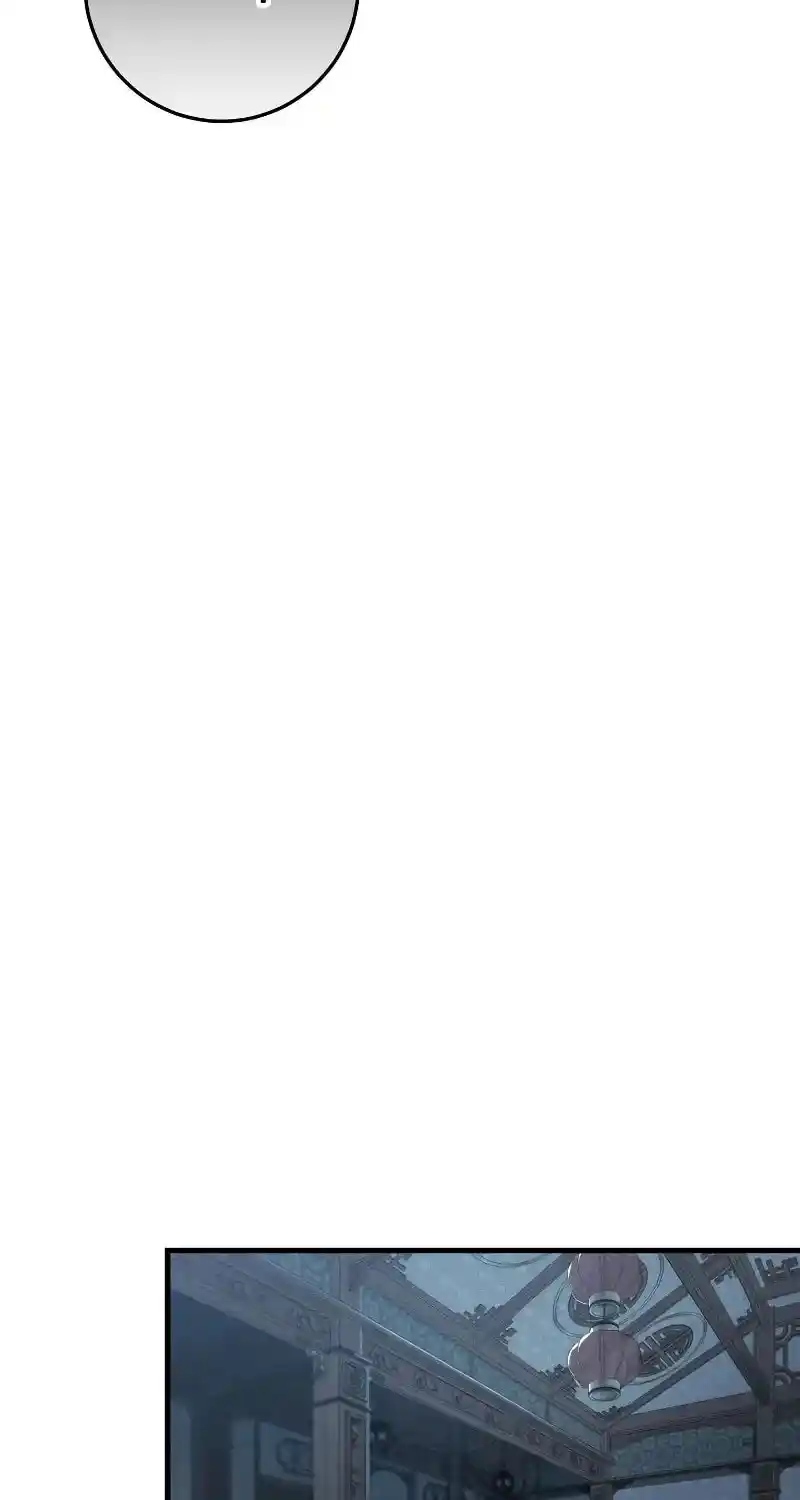 Nine Heavens Swordmaster Chapter 117