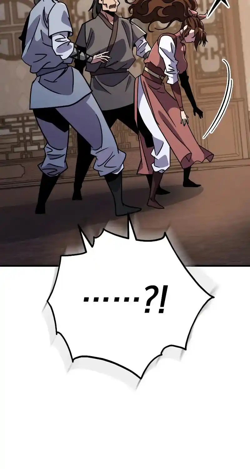 Nine Heavens Swordmaster Chapter 117