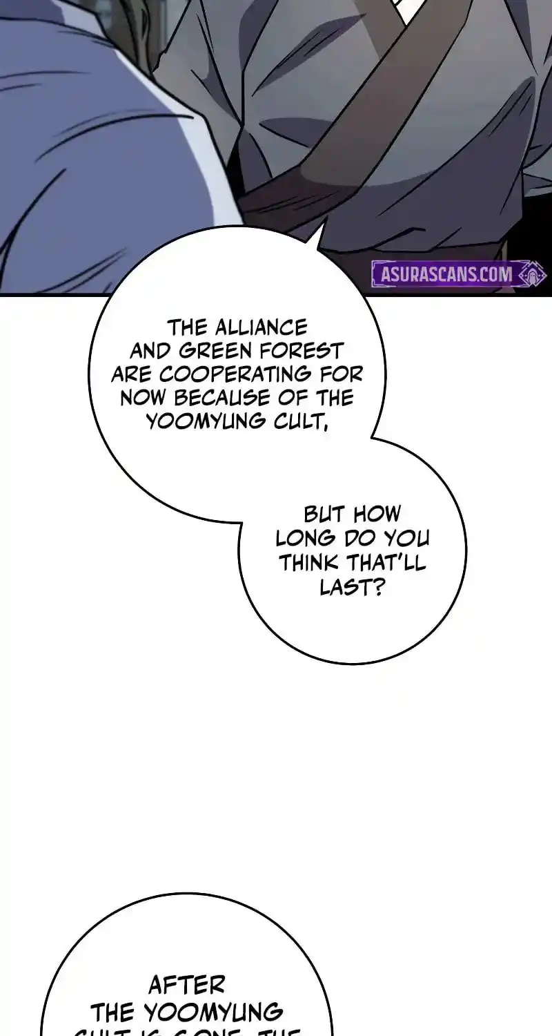 Nine Heavens Swordmaster Chapter 117