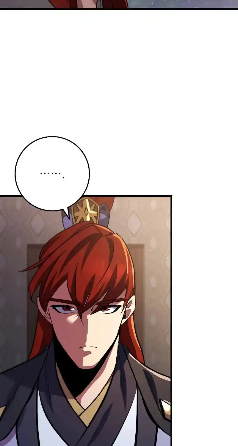 Nine Heavens Swordmaster Chapter 117