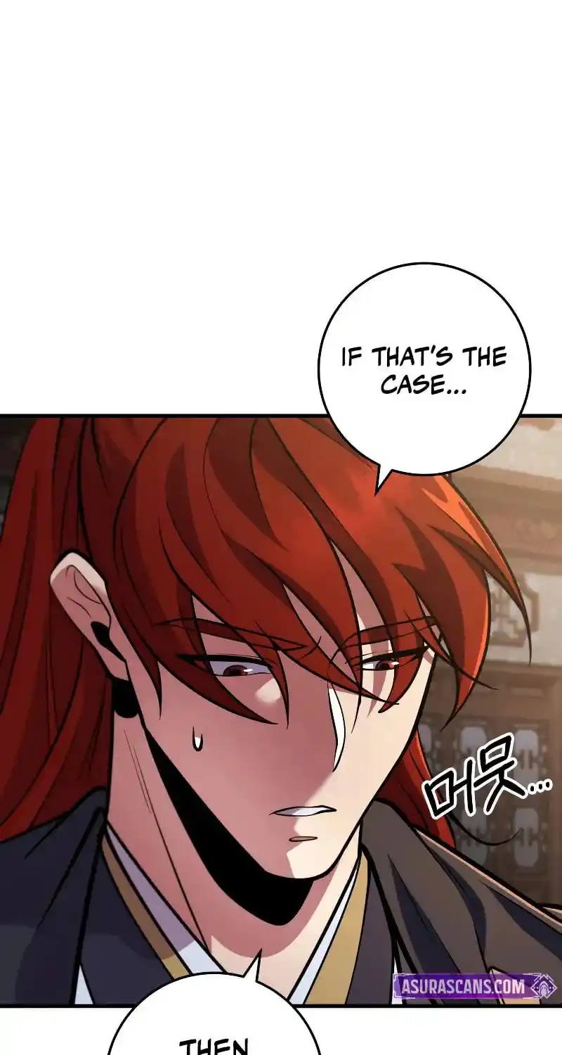 Nine Heavens Swordmaster Chapter 117