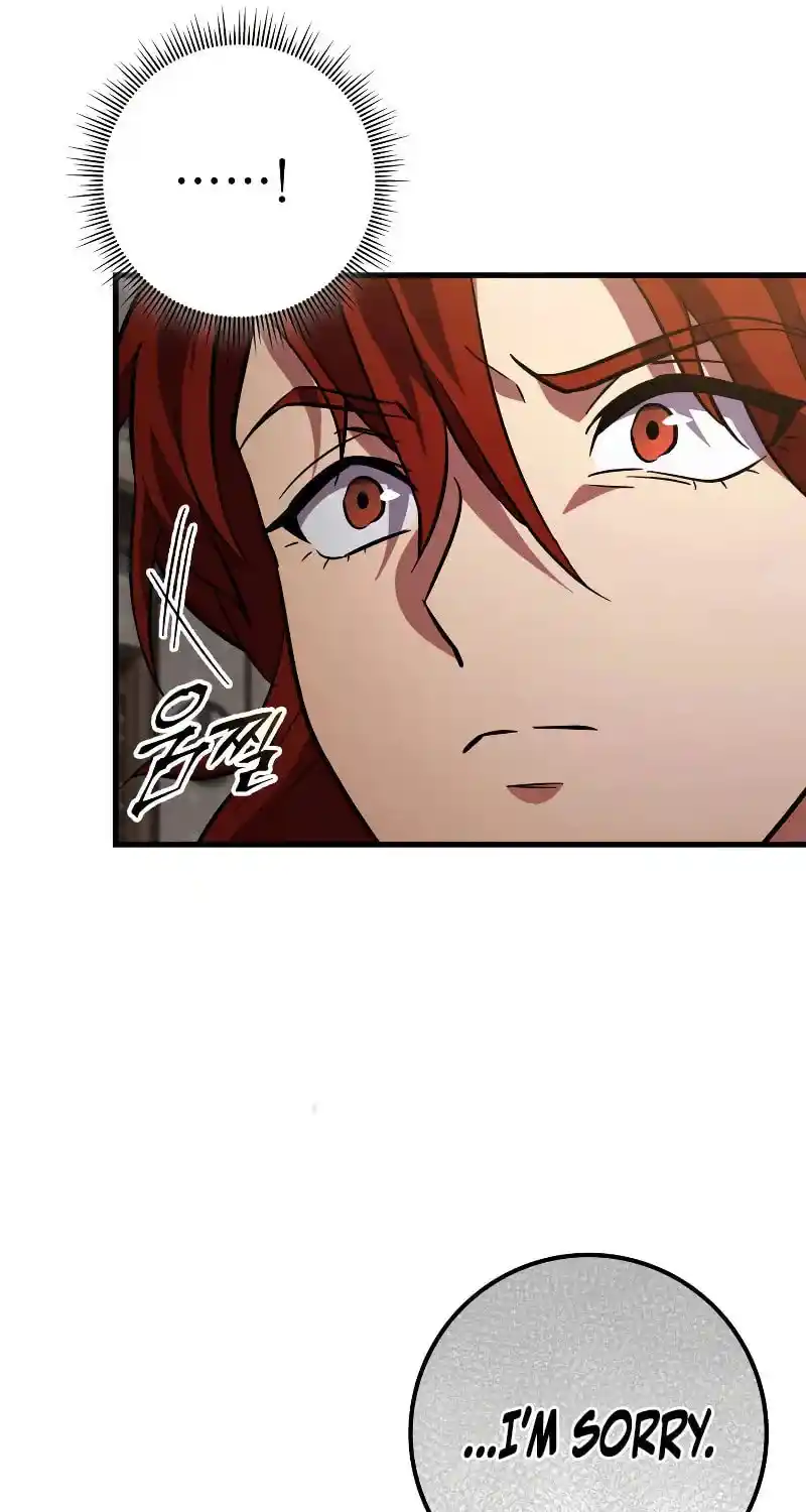 Nine Heavens Swordmaster Chapter 117