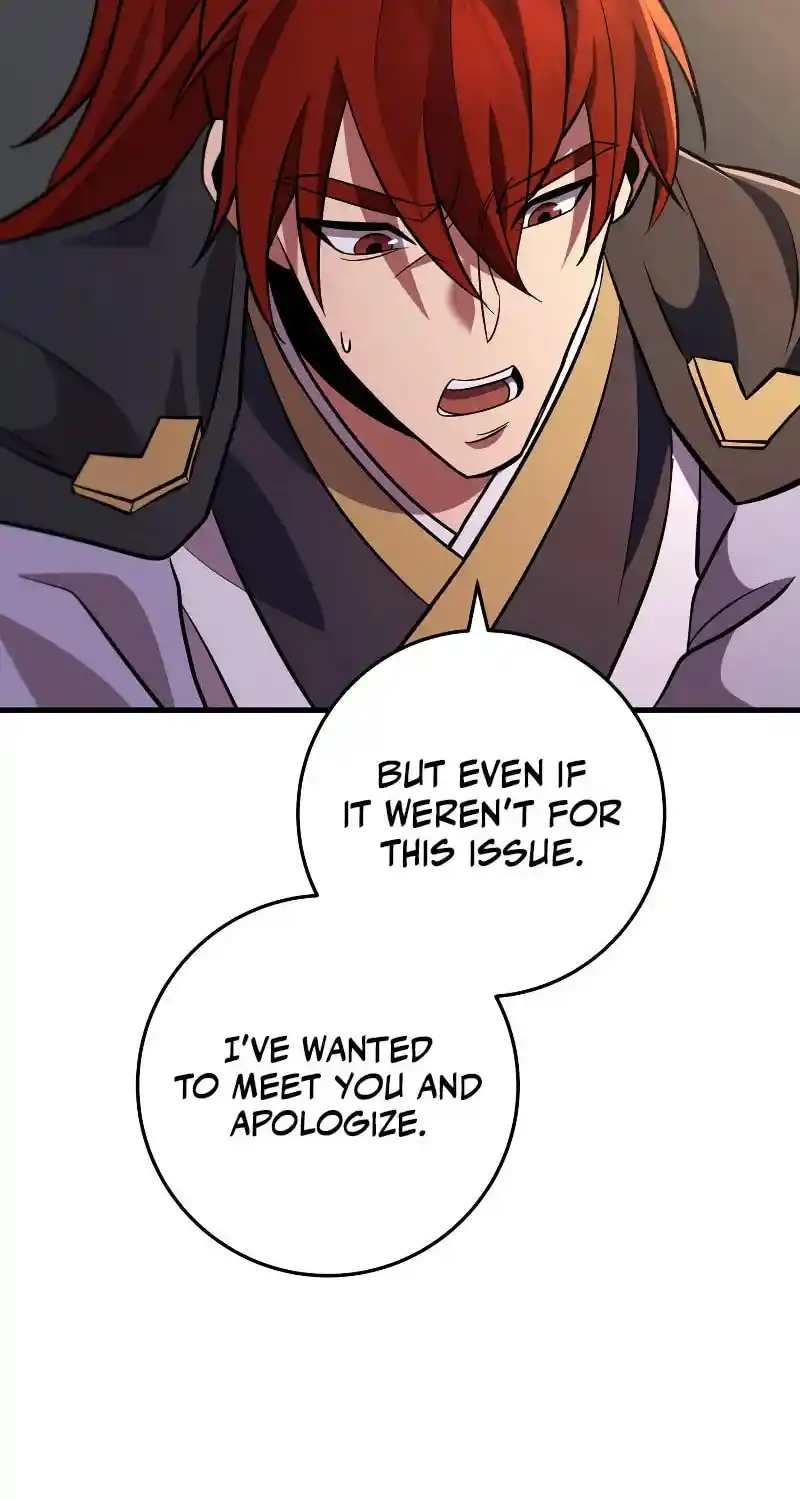 Nine Heavens Swordmaster Chapter 117