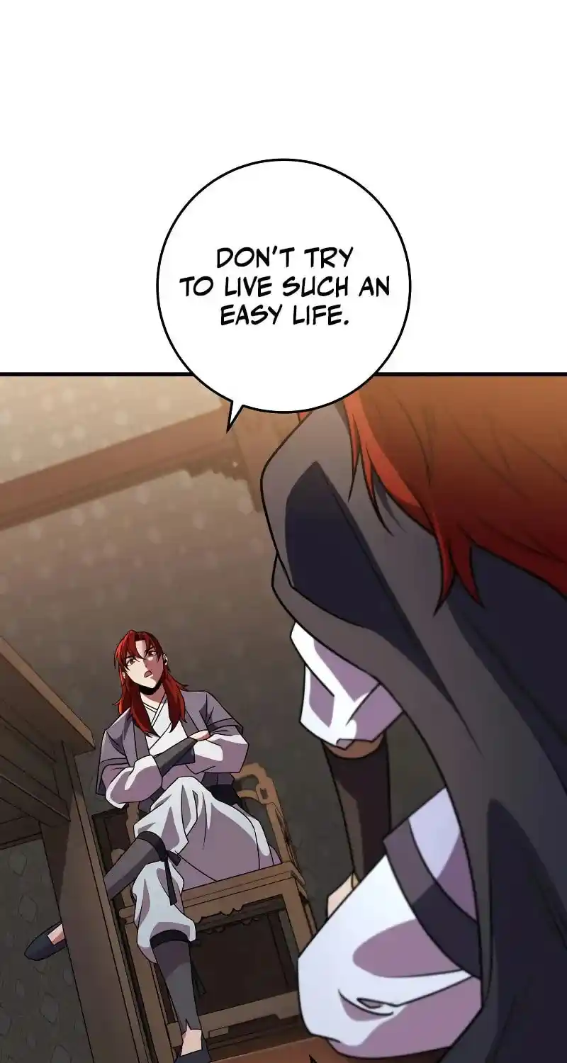 Nine Heavens Swordmaster Chapter 117