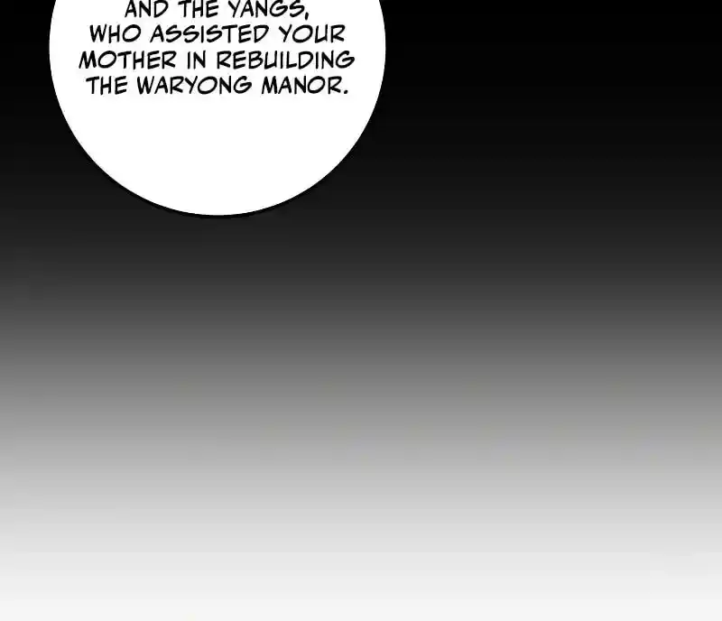 Nine Heavens Swordmaster Chapter 117