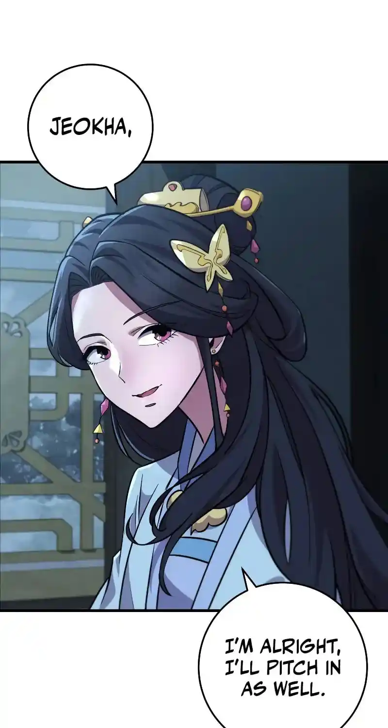 Nine Heavens Swordmaster Chapter 117