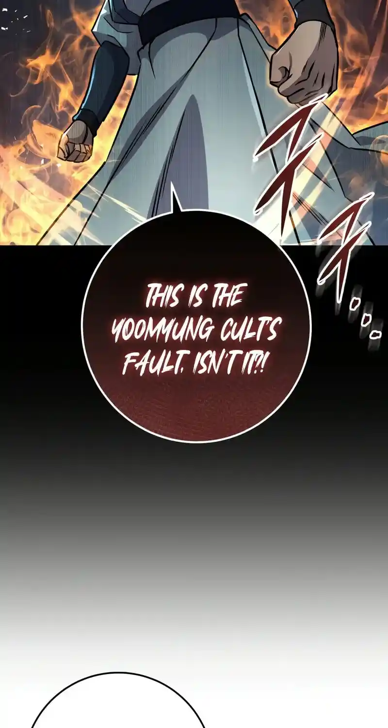 Nine Heavens Swordmaster Chapter 118