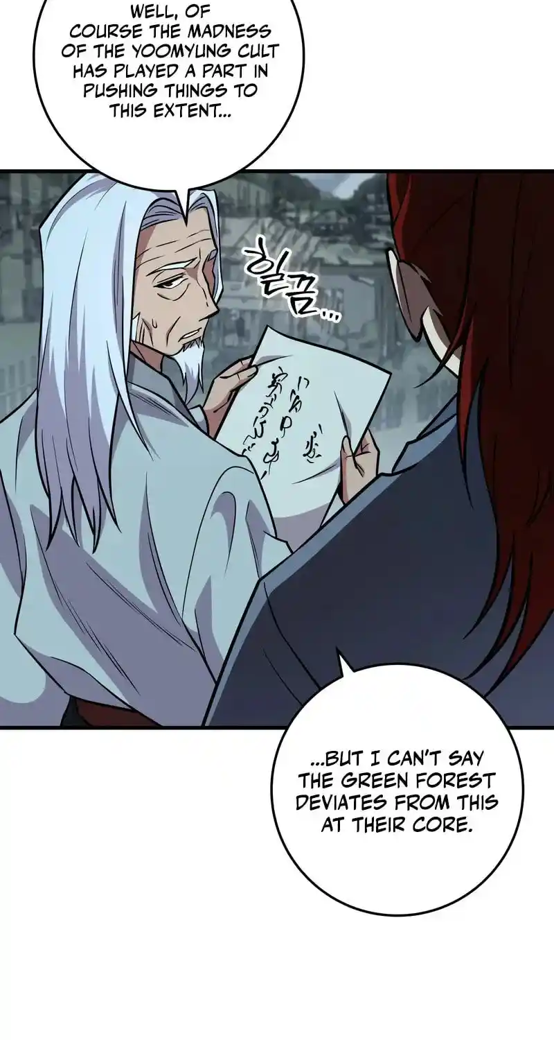 Nine Heavens Swordmaster Chapter 118