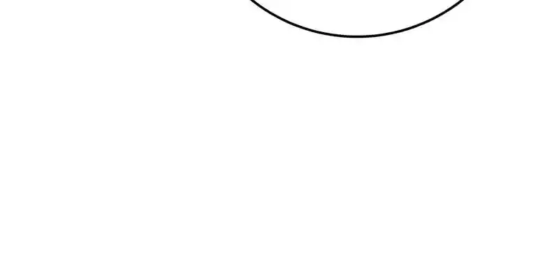 Nine Heavens Swordmaster Chapter 118