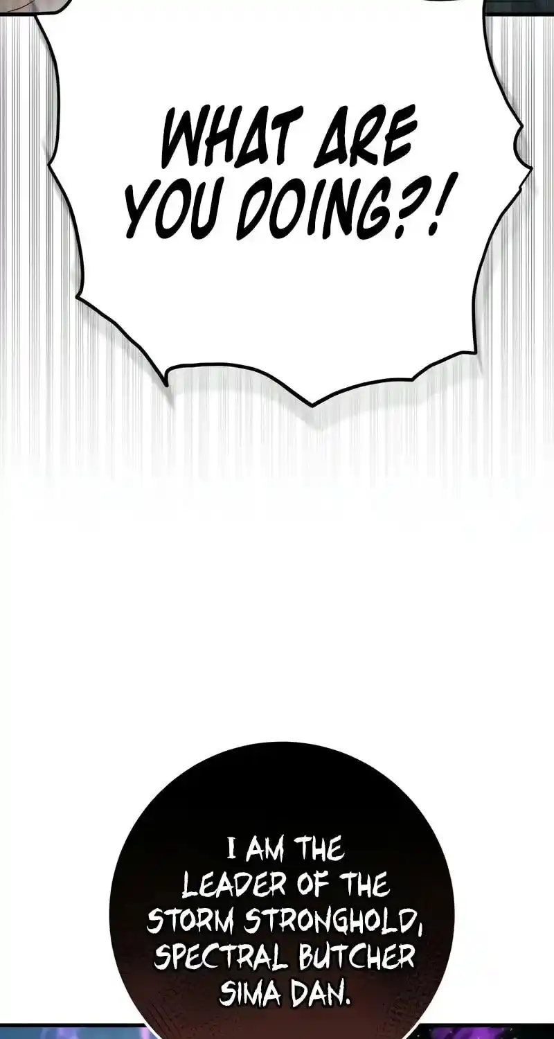 Nine Heavens Swordmaster Chapter 118