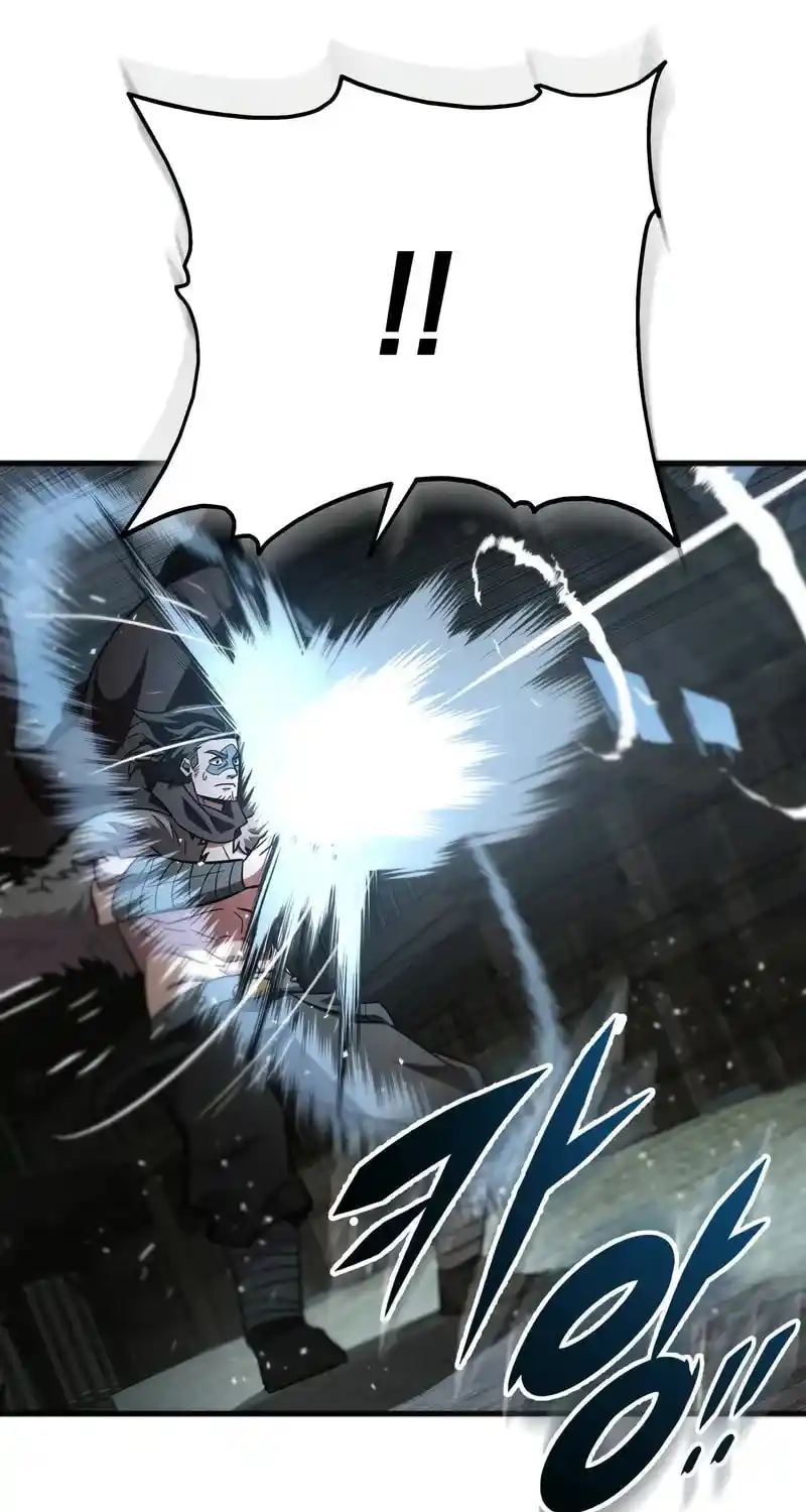 Nine Heavens Swordmaster Chapter 118