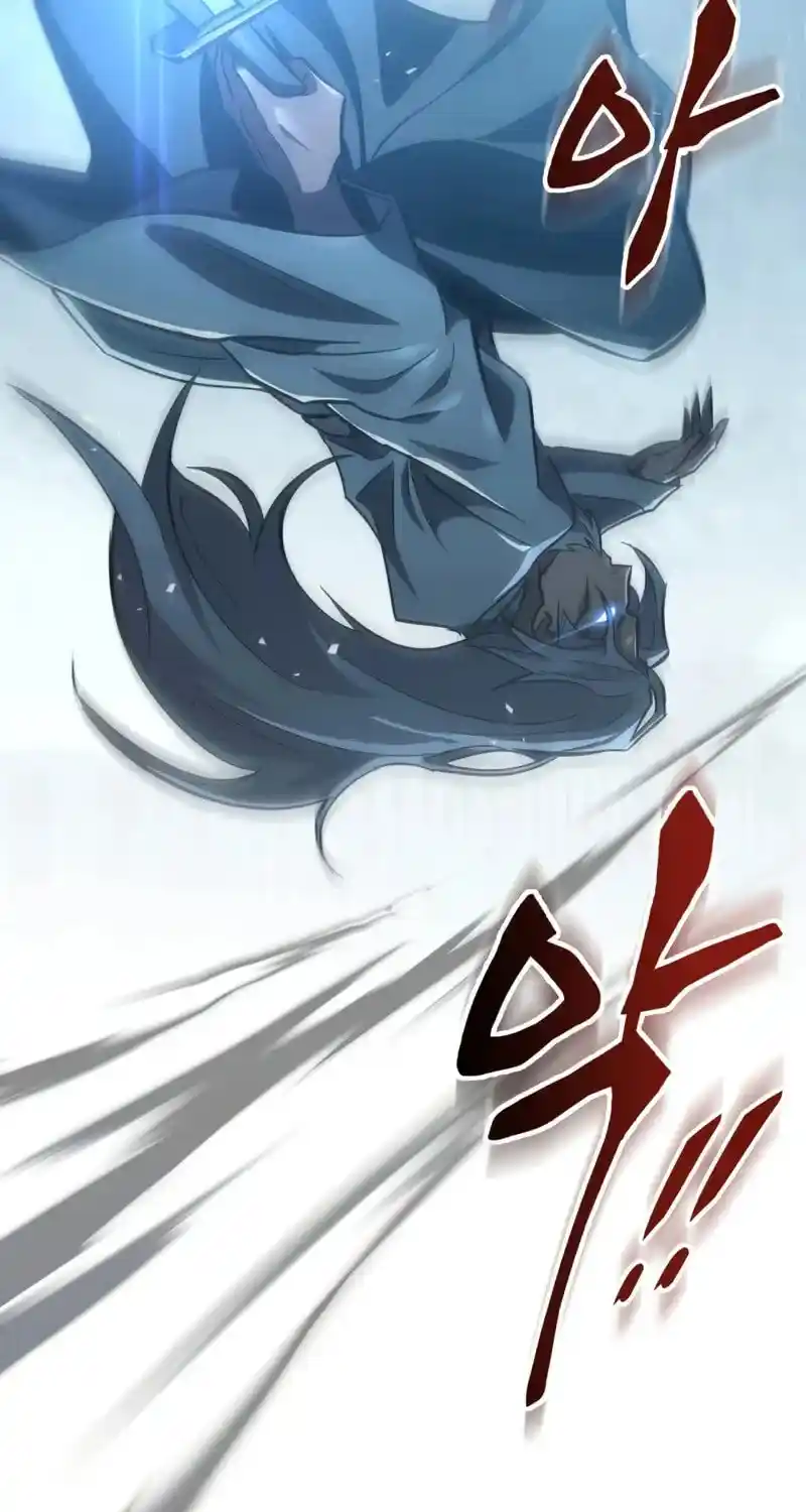 Nine Heavens Swordmaster Chapter 119