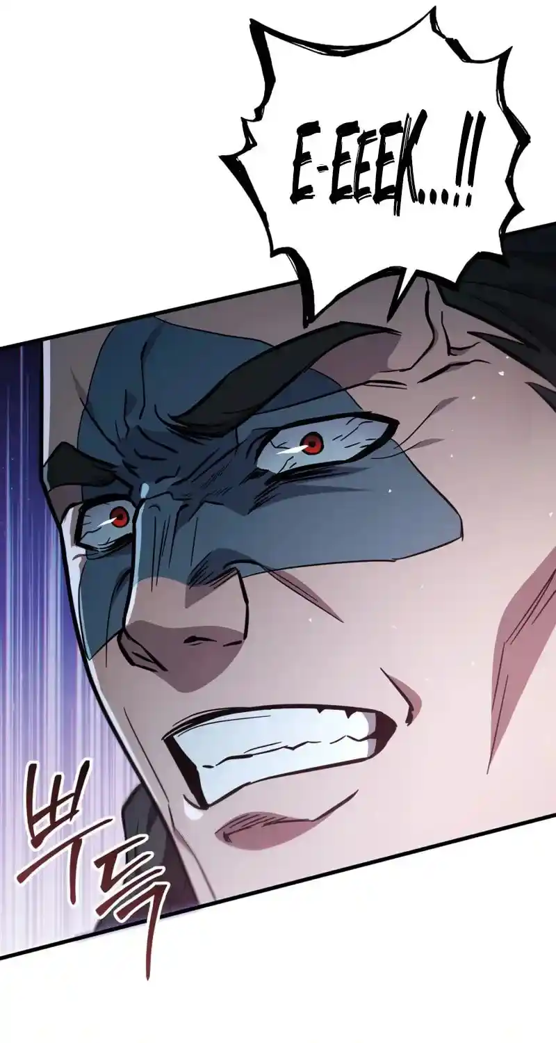 Nine Heavens Swordmaster Chapter 119