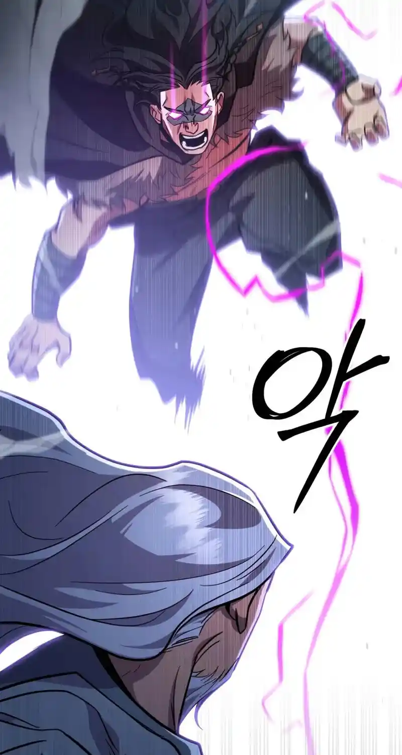 Nine Heavens Swordmaster Chapter 119