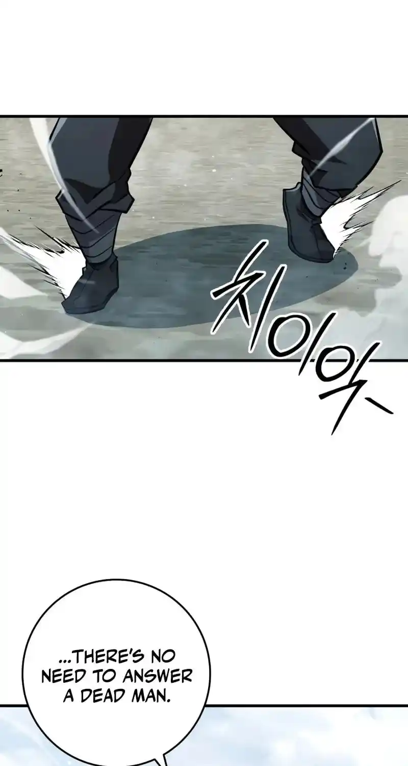 Nine Heavens Swordmaster Chapter 119