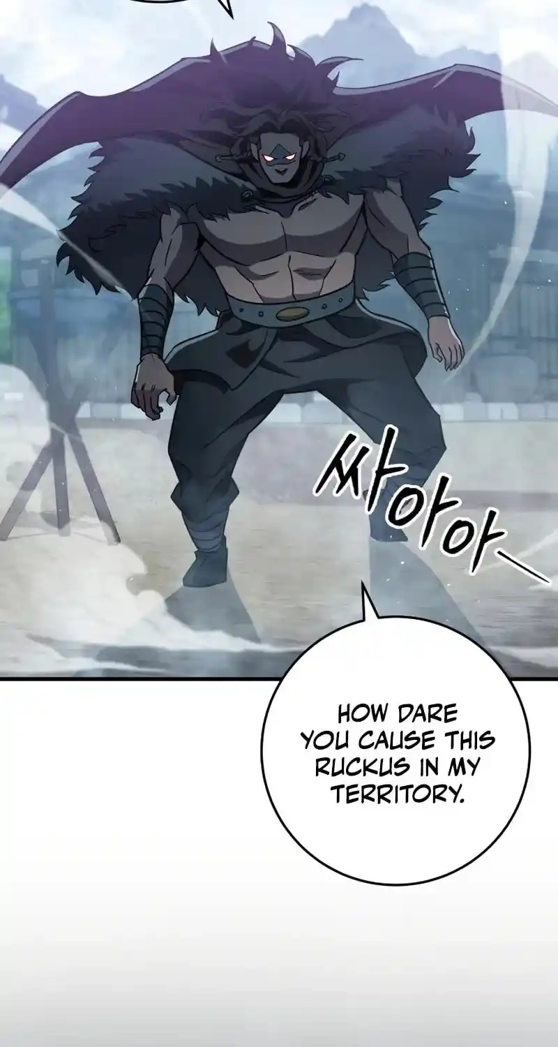 Nine Heavens Swordmaster Chapter 119