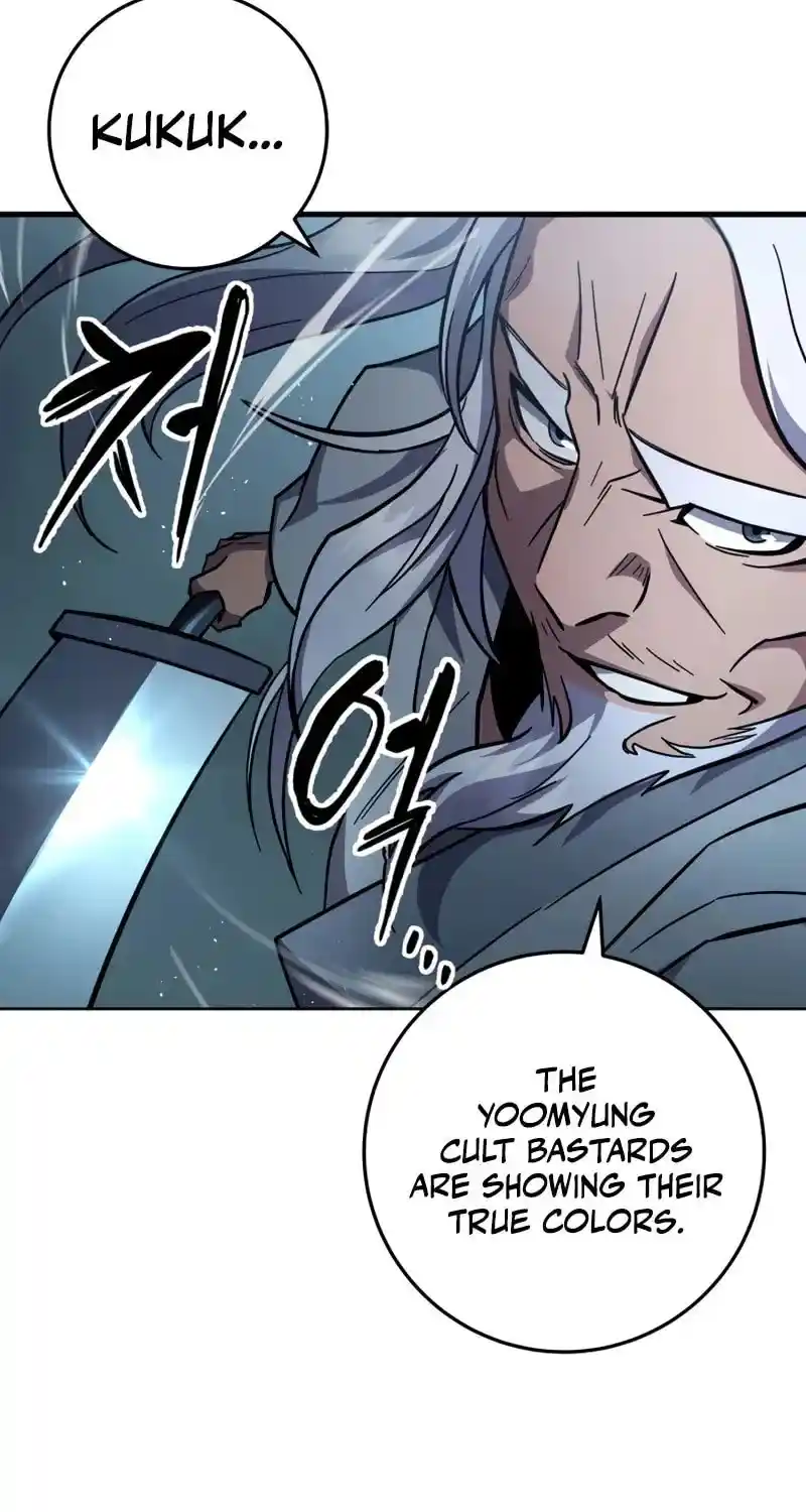 Nine Heavens Swordmaster Chapter 119