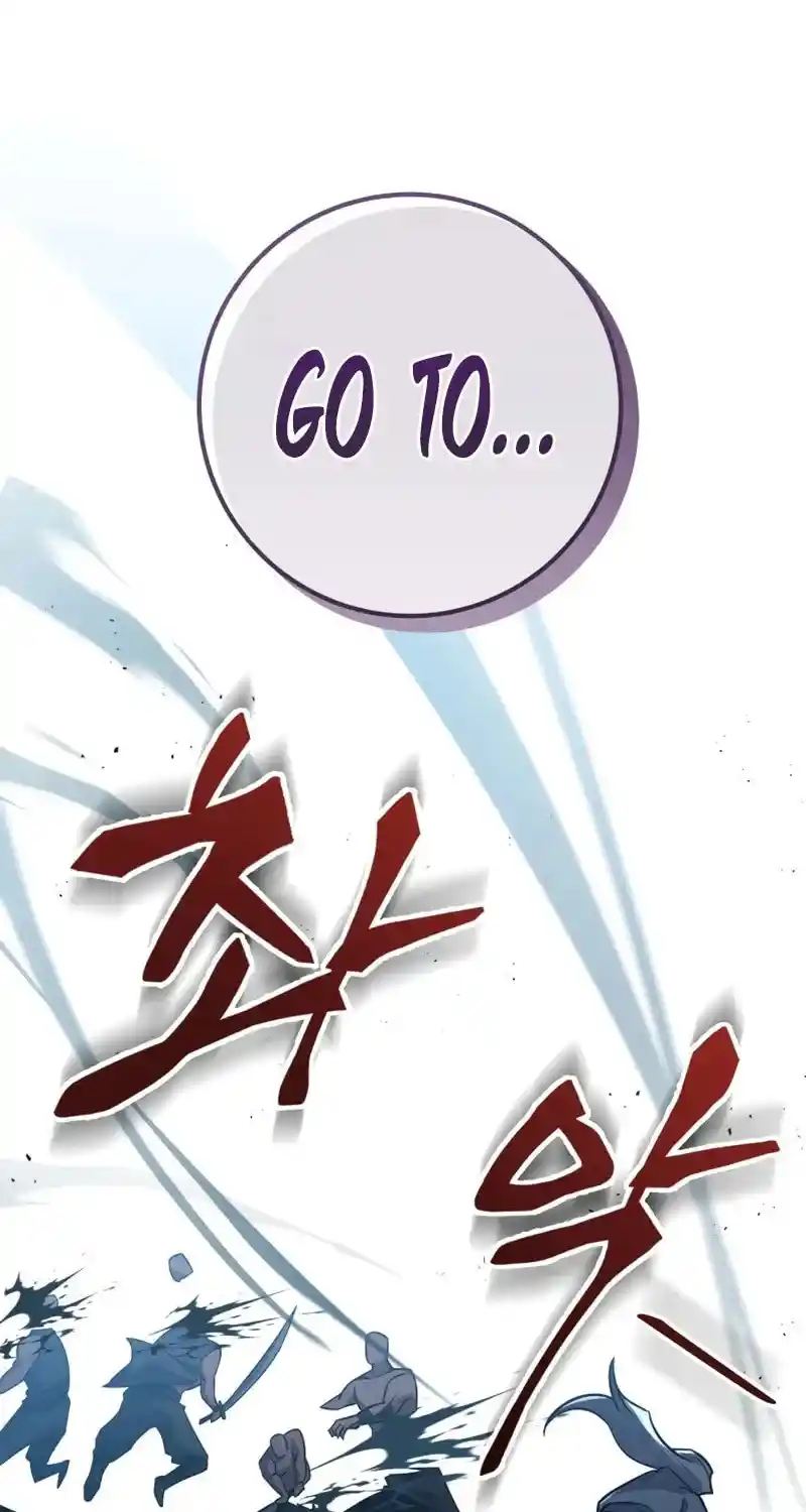 Nine Heavens Swordmaster Chapter 119