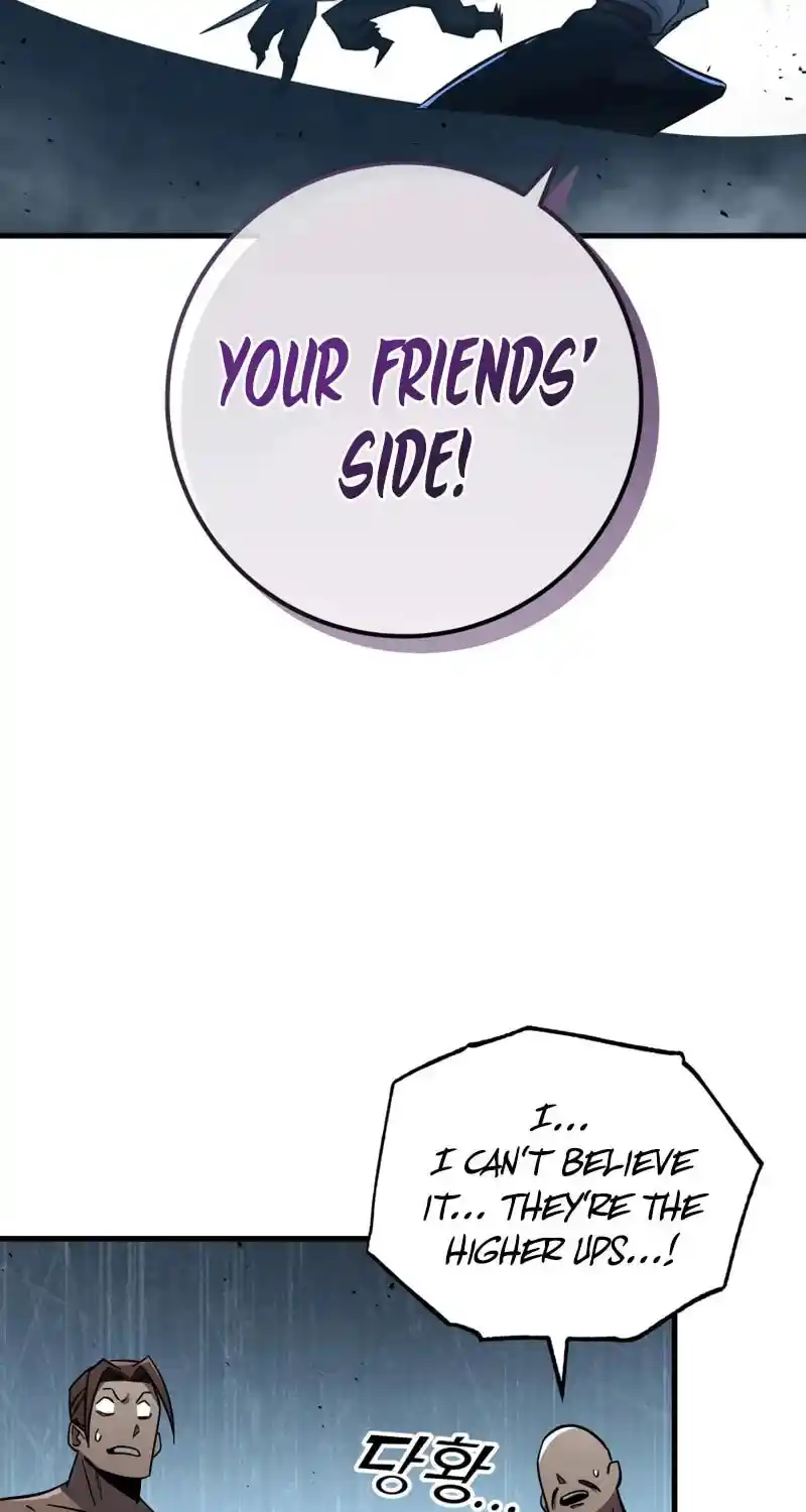 Nine Heavens Swordmaster Chapter 119