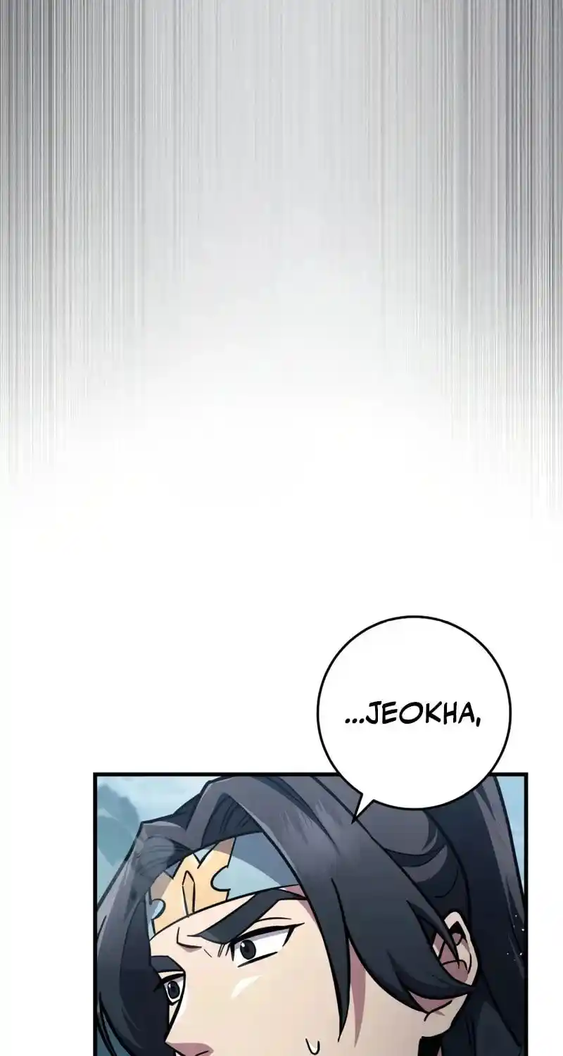 Nine Heavens Swordmaster Chapter 119