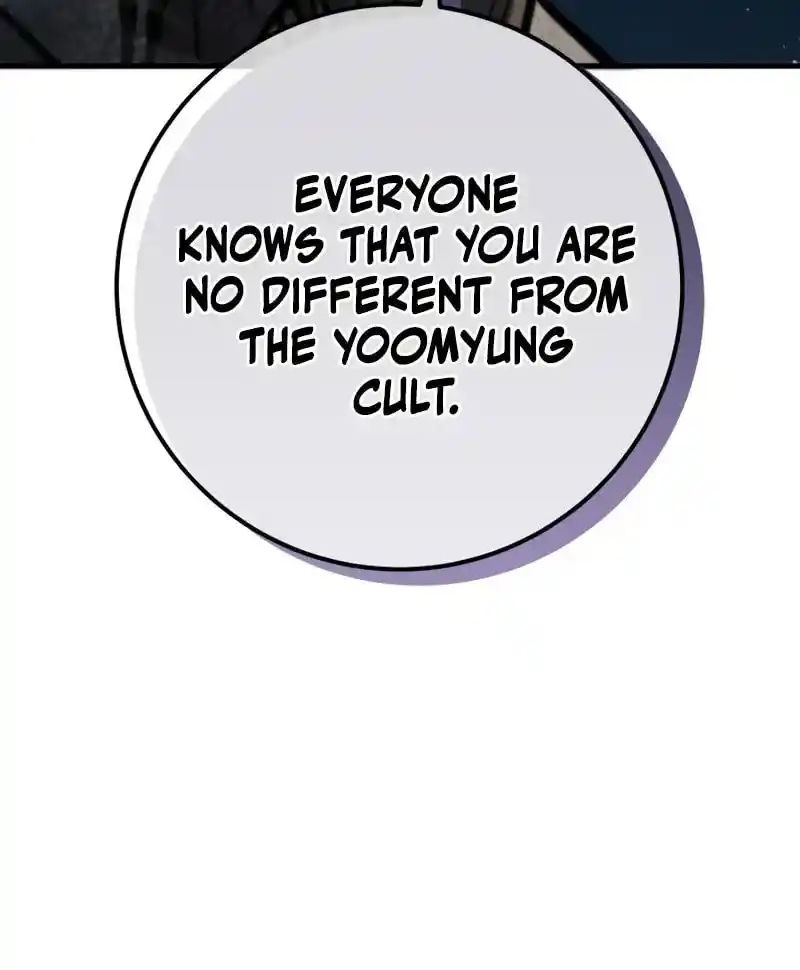 Nine Heavens Swordmaster Chapter 119