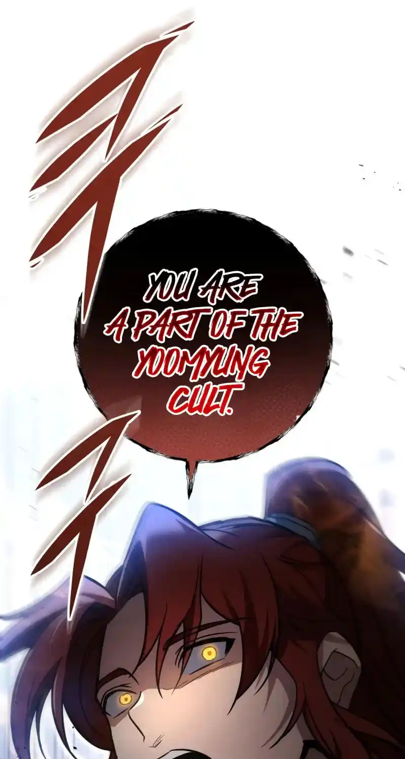 Nine Heavens Swordmaster Chapter 119