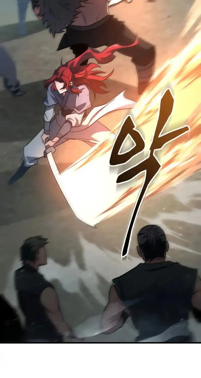 Nine Heavens Swordmaster Chapter 120