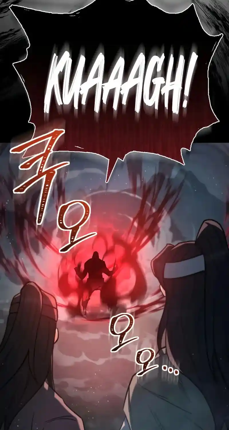 Nine Heavens Swordmaster Chapter 120