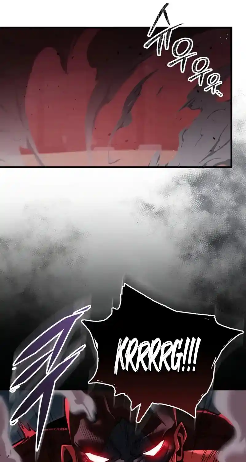 Nine Heavens Swordmaster Chapter 120