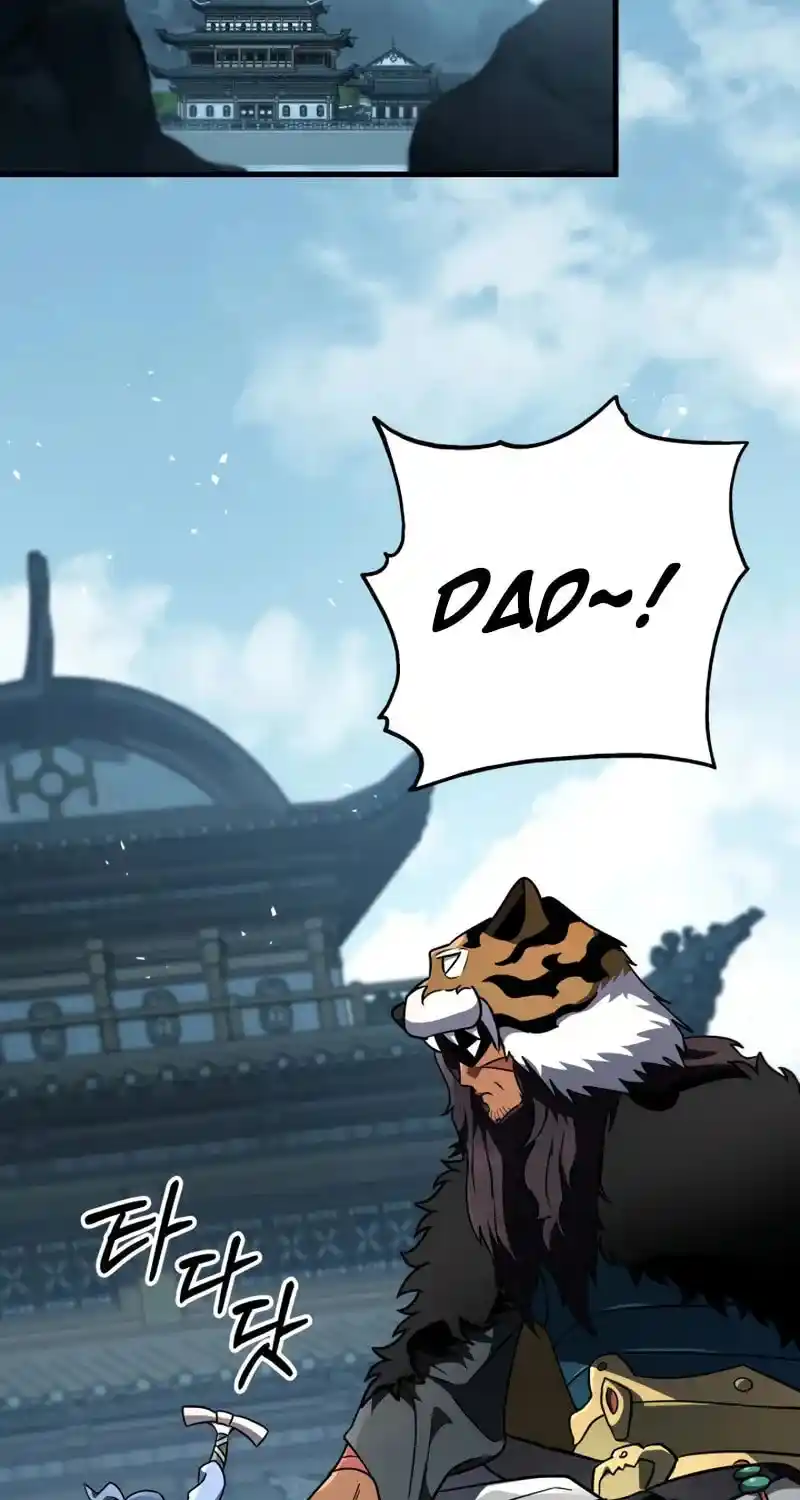 Nine Heavens Swordmaster Chapter 120