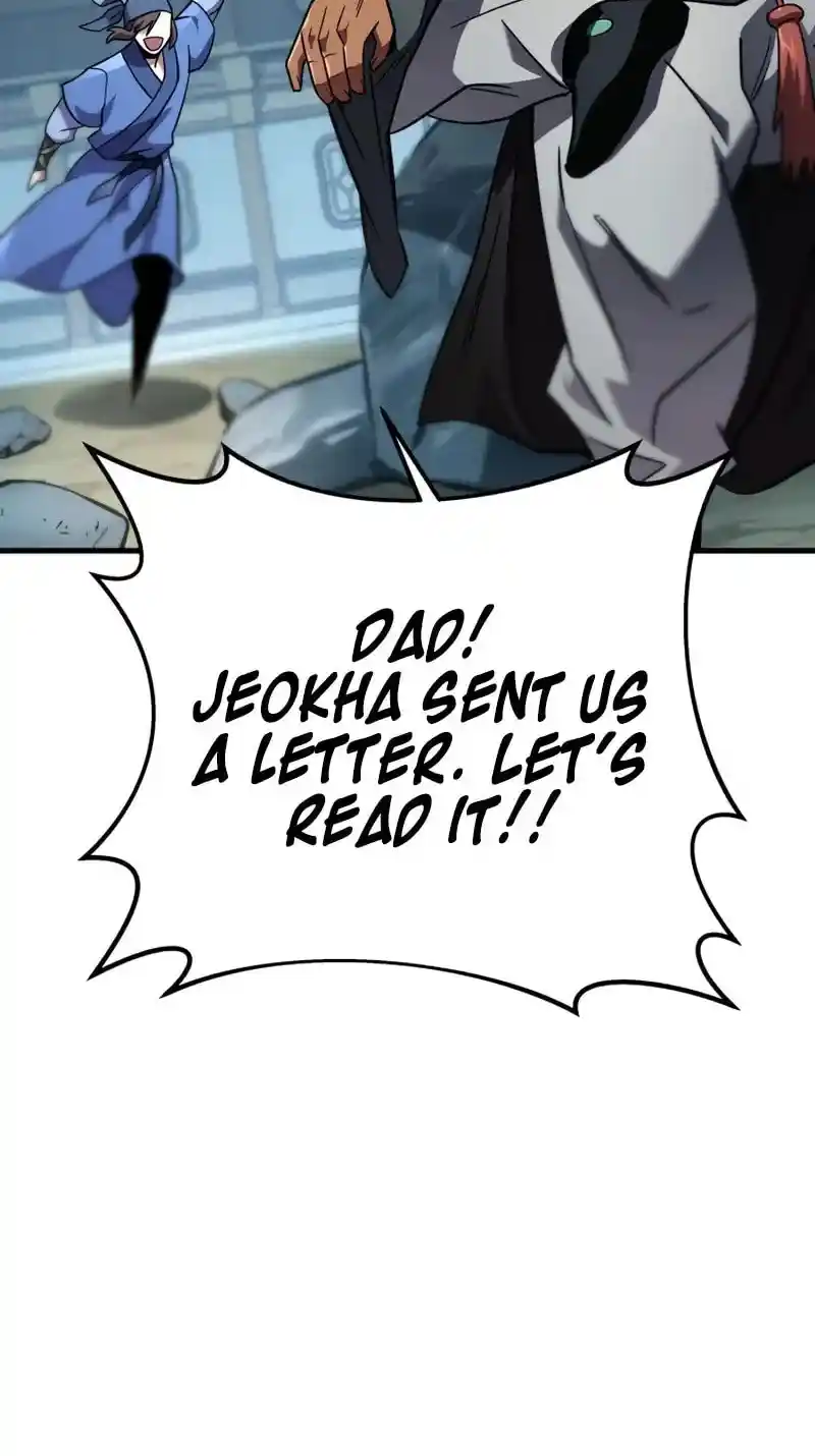 Nine Heavens Swordmaster Chapter 120