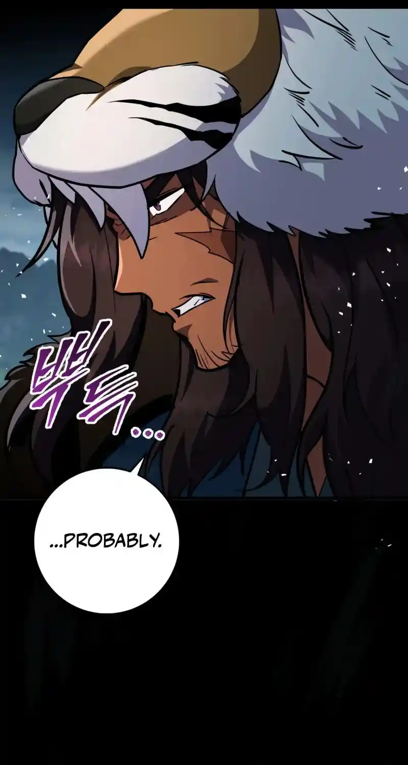 Nine Heavens Swordmaster Chapter 120