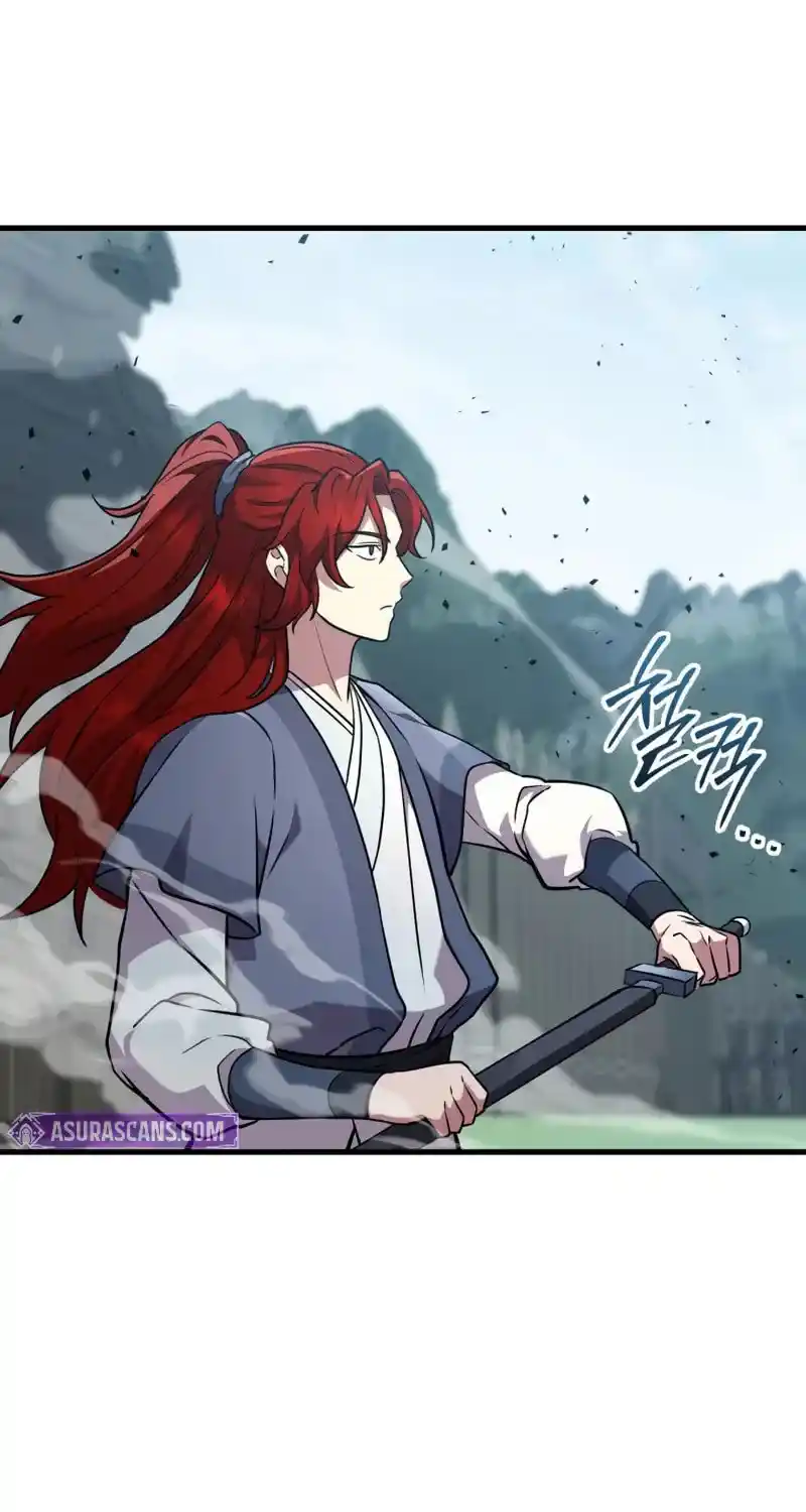 Nine Heavens Swordmaster Chapter 120