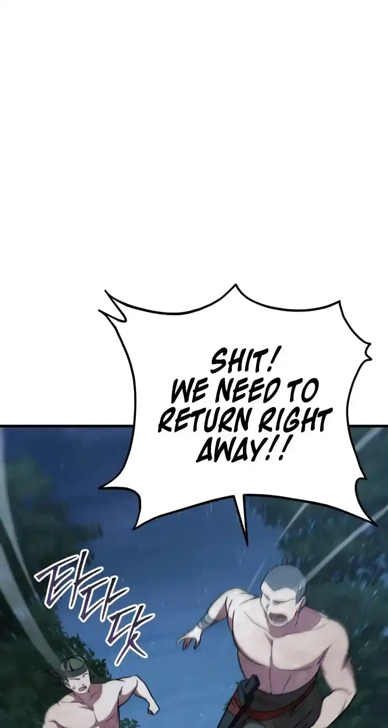 Nine Heavens Swordmaster Chapter 120