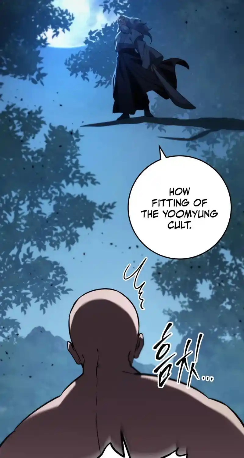 Nine Heavens Swordmaster Chapter 120