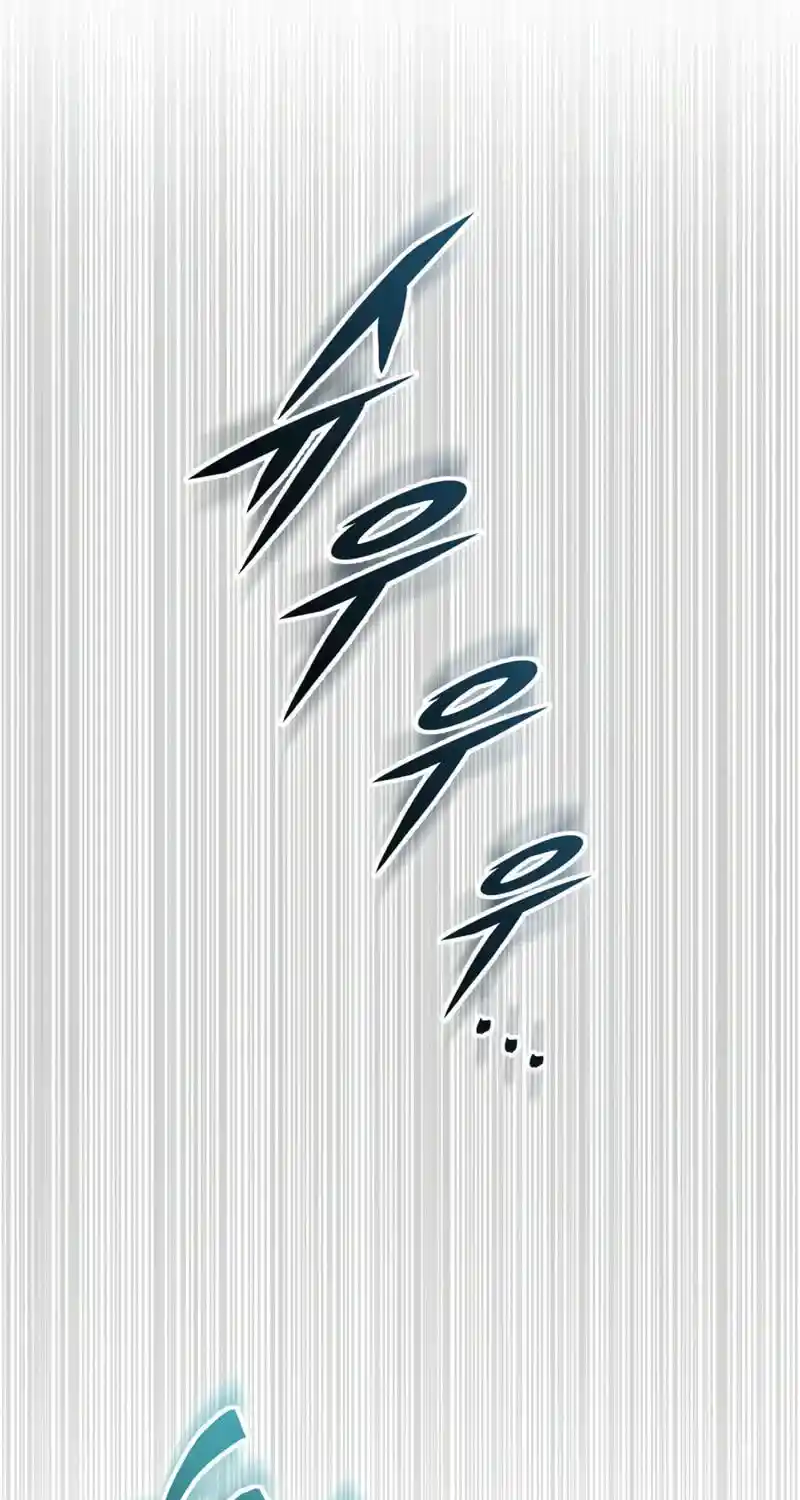 Nine Heavens Swordmaster Chapter 120