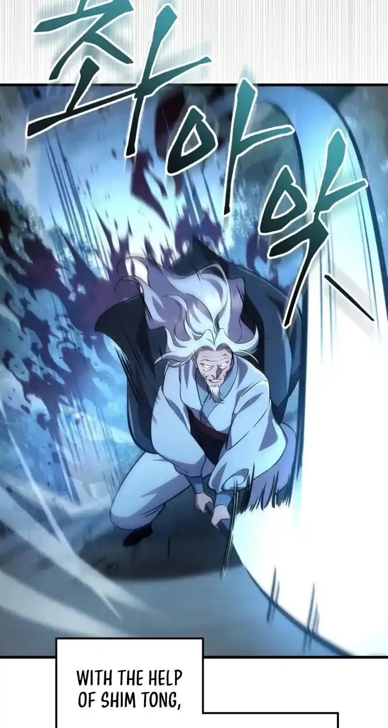 Nine Heavens Swordmaster Chapter 120