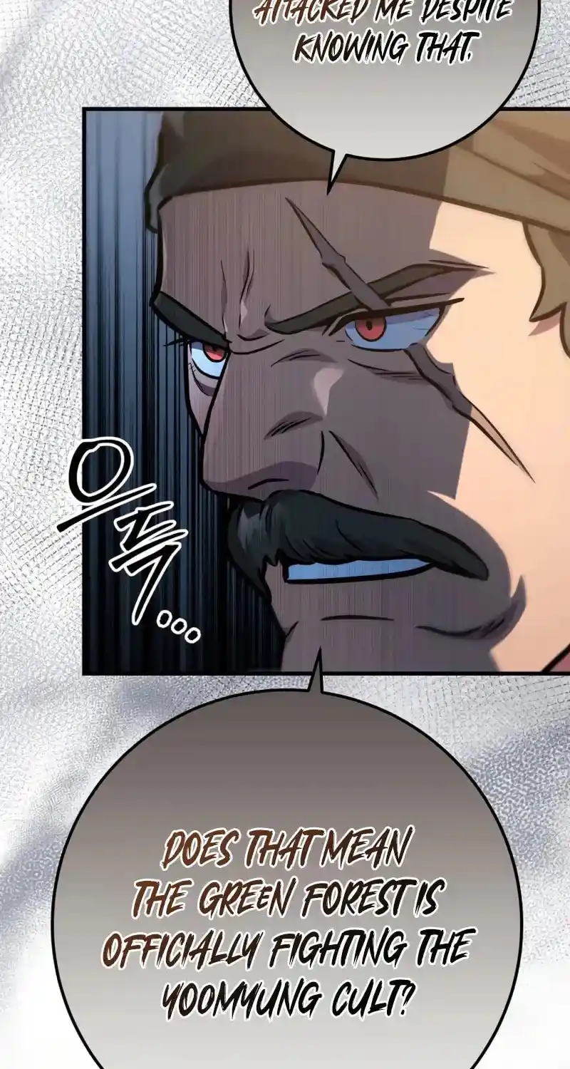 Nine Heavens Swordmaster Chapter 120