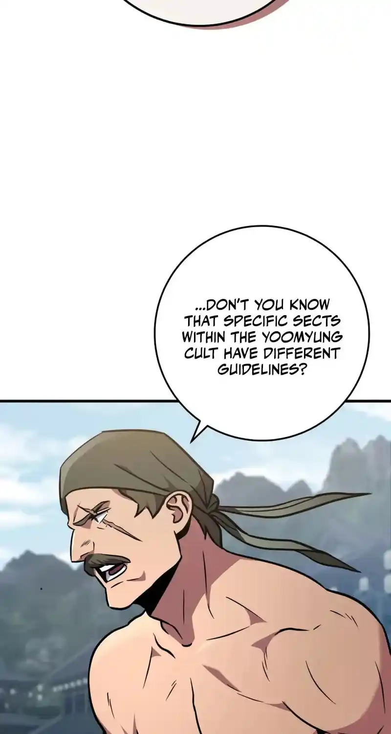 Nine Heavens Swordmaster Chapter 120