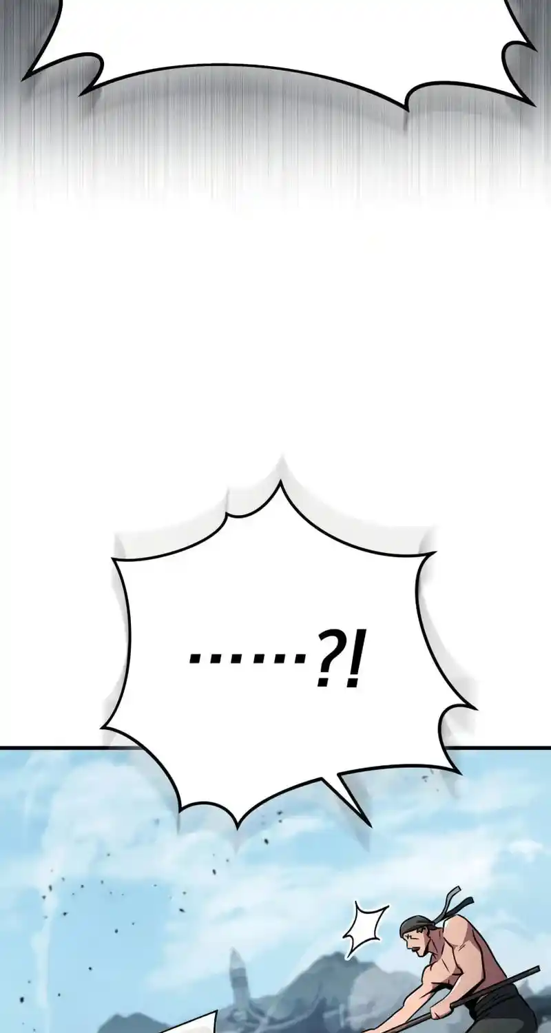 Nine Heavens Swordmaster Chapter 120