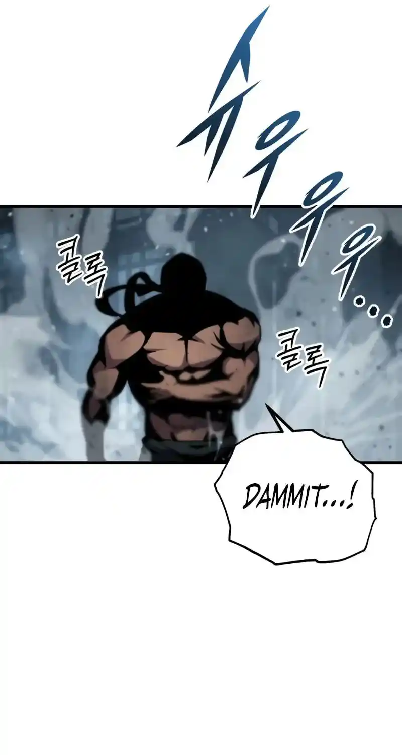 Nine Heavens Swordmaster Chapter 120