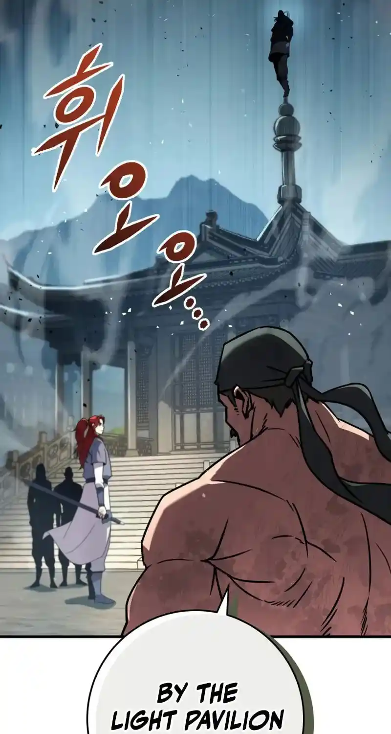 Nine Heavens Swordmaster Chapter 120