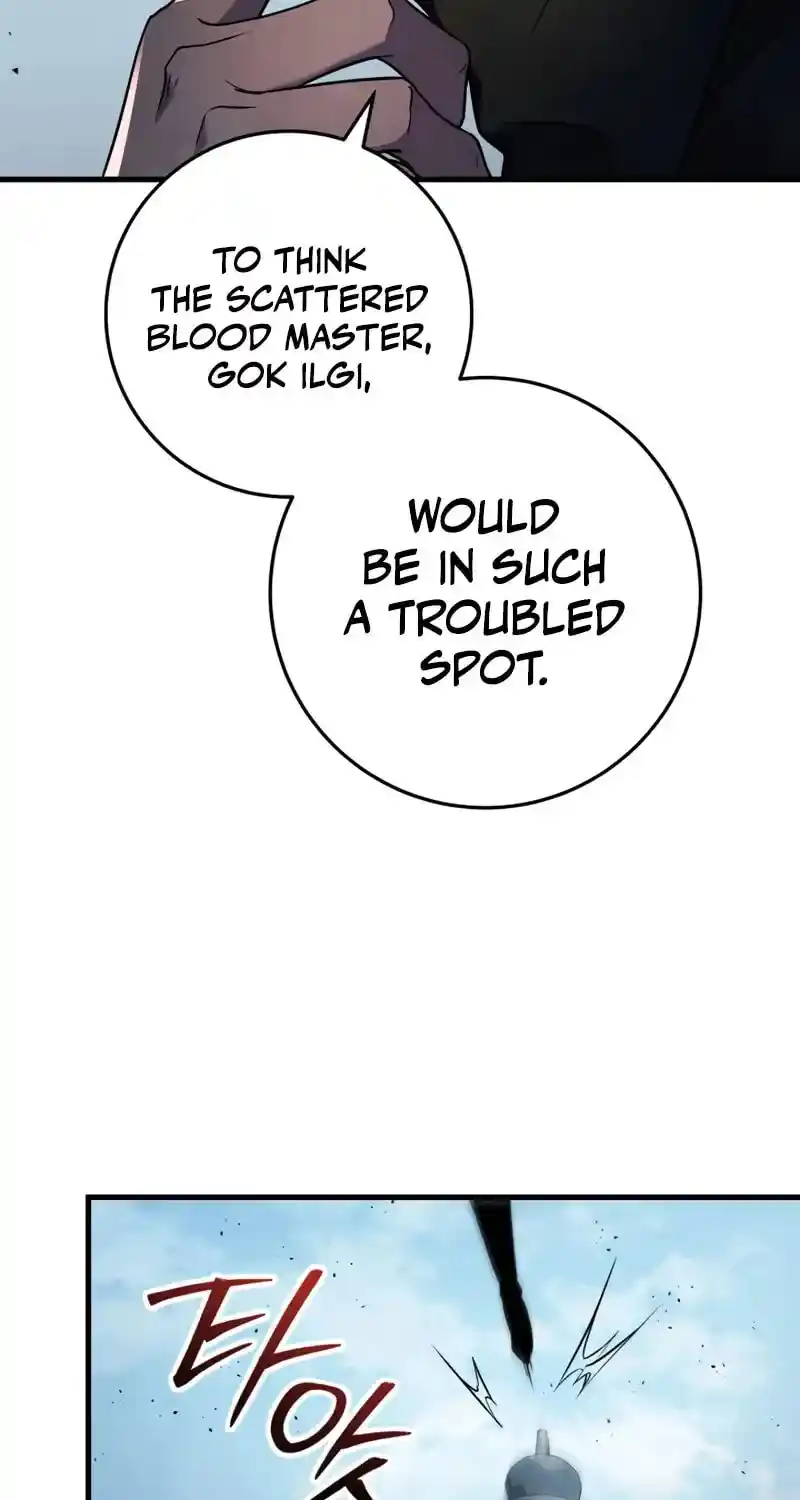 Nine Heavens Swordmaster Chapter 120