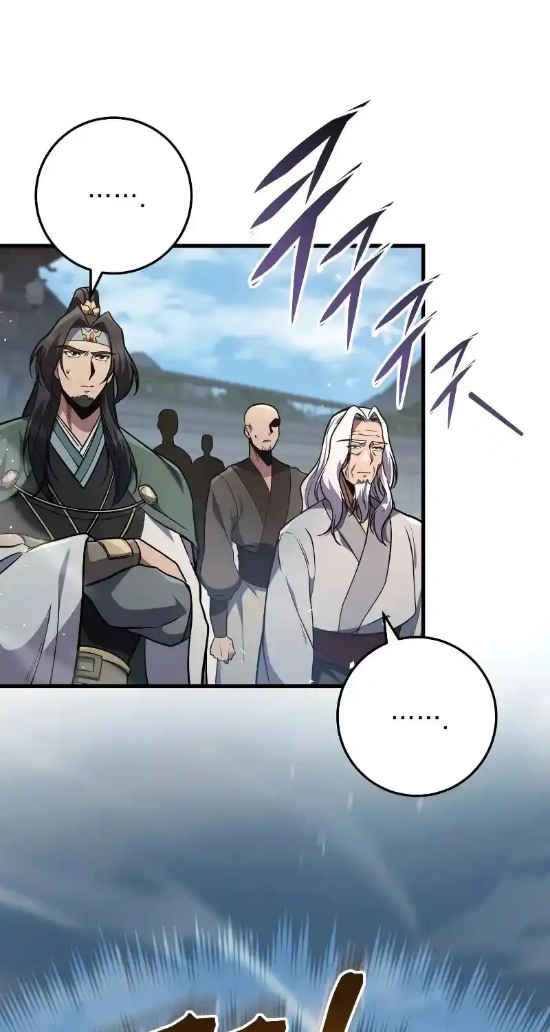 Nine Heavens Swordmaster Chapter 121