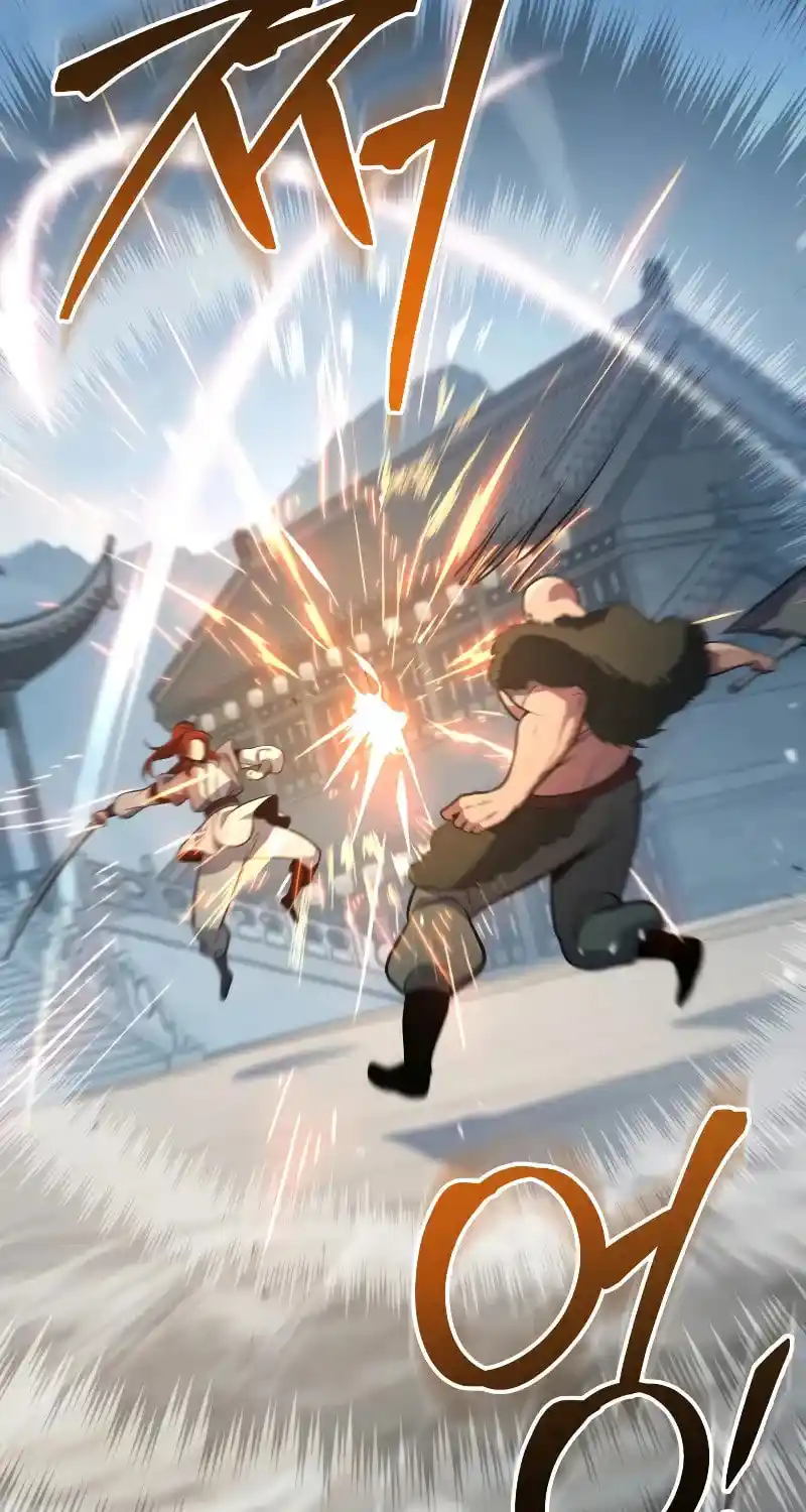 Nine Heavens Swordmaster Chapter 121