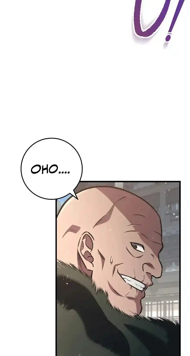 Nine Heavens Swordmaster Chapter 121