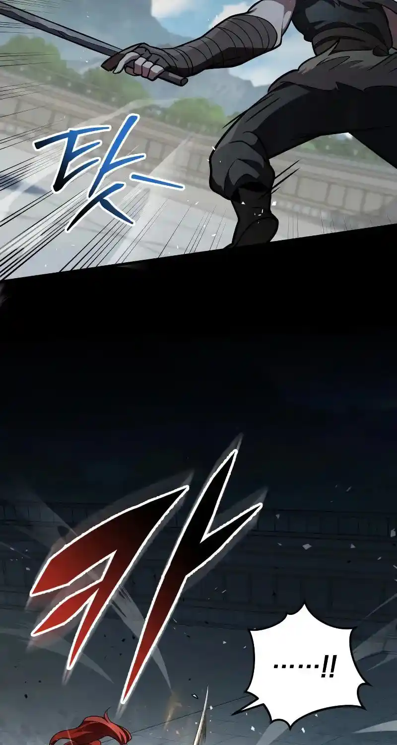 Nine Heavens Swordmaster Chapter 121