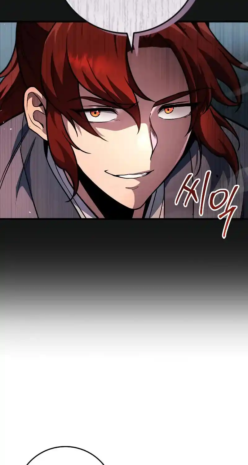 Nine Heavens Swordmaster Chapter 121