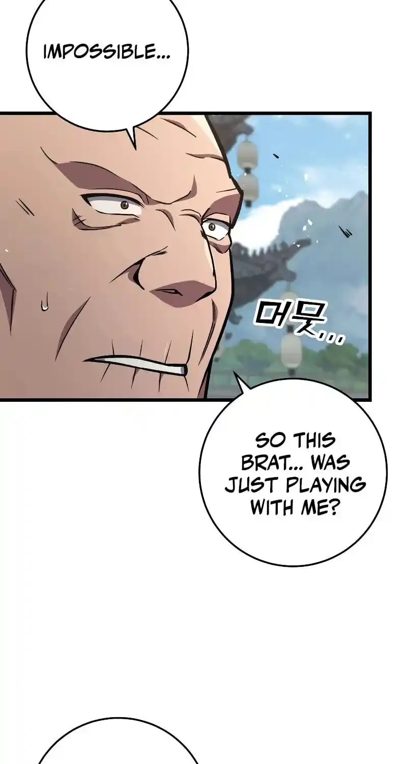 Nine Heavens Swordmaster Chapter 121