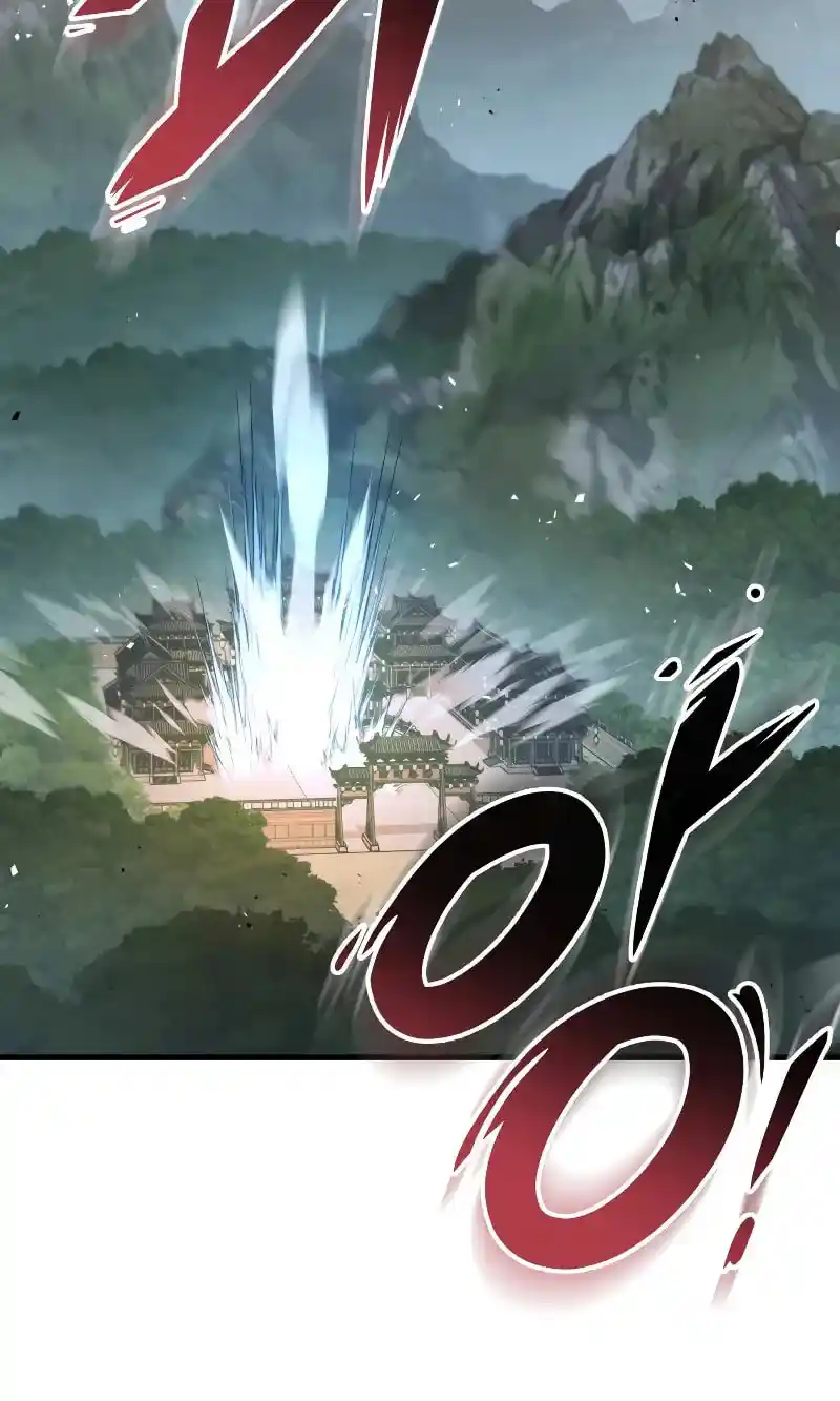 Nine Heavens Swordmaster Chapter 121